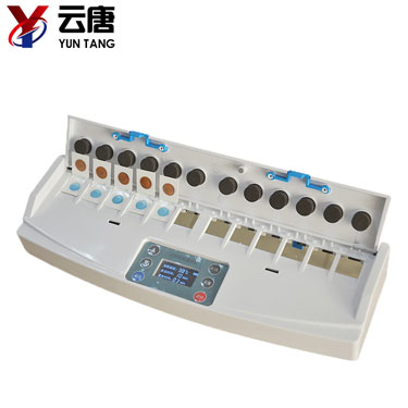 农药残留检测仪